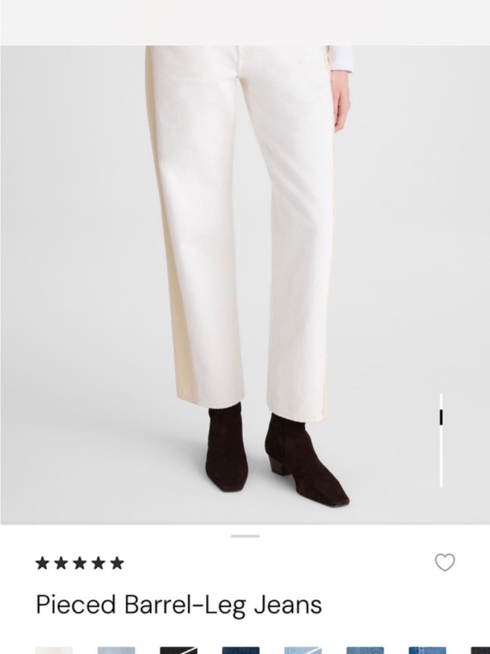 Madewell White Pieced Barrel-Leg Jeans